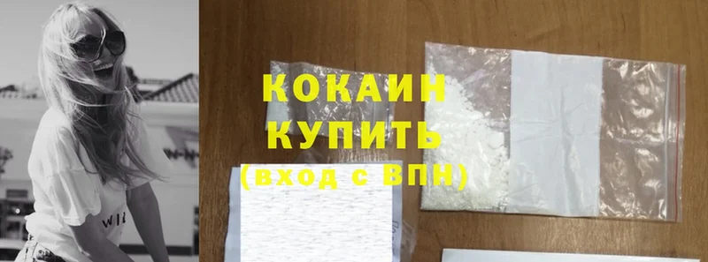 Cocaine Боливия  это как зайти  Добрянка 